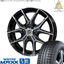 楽天市場】195／50R16（スタッドレスタイヤ・ホイールセット｜タイヤ 