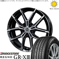 楽天市場】ブリヂストン（リム径（インチ）19）（サマータイヤ 