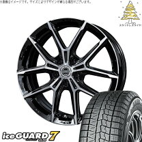 楽天市場】スバル xv 225/60r17 スタッドレスホイールセットの通販