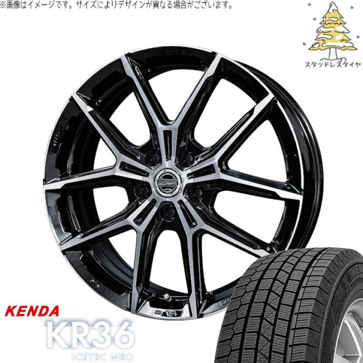 楽天市場】レクサスLBX 225/60R17 スタッドレスタイヤ ホイール 4本 