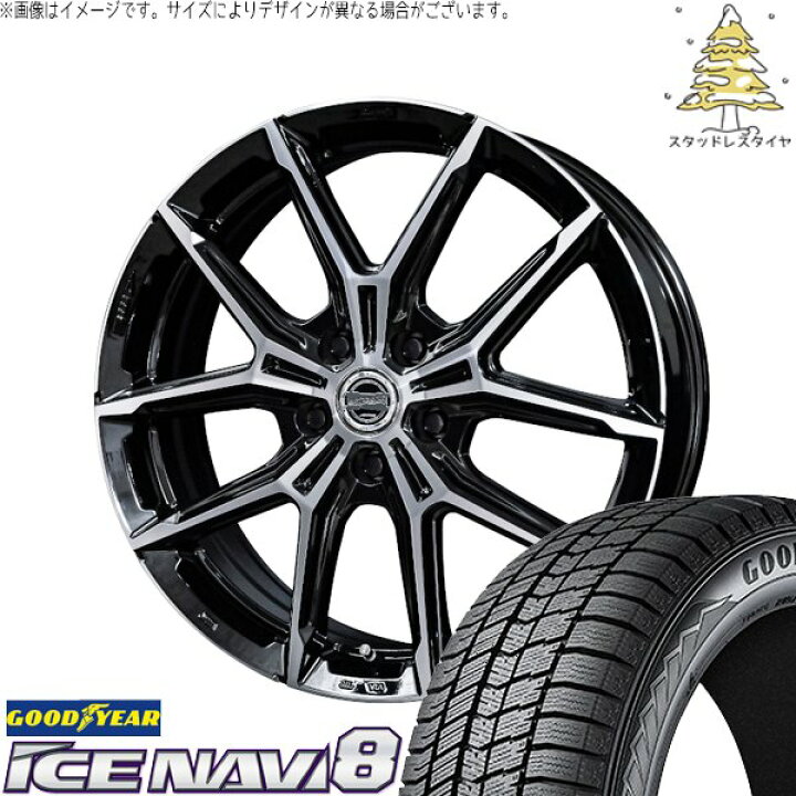 楽天市場】トヨタ 60プリウス 195/50R19 スタッドレスタイヤ ホイール 