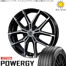 ヴォクシー 215/45R18 サマータイヤ ホイール 4本セット 新品 | ピレリ (PIRELLI) パワジー × 共豊コーポレーション (KYOHO) スマック+EK M1 グロスブラックポリッシュ 18インチ 7.5J +45 5穴114.3