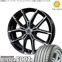 楽天市場】プリウスα ブリジストンの通販
