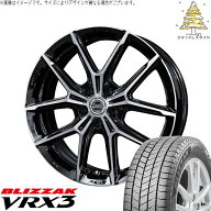 40ヴェルファイア 225/60R18 スタッドレスタイヤ ホイール 4本セット 新品 | ブリヂストン (BRIDGESTONE)…