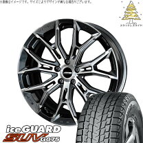 楽天市場】ムラーノ z51 スタッドレス セットの通販
