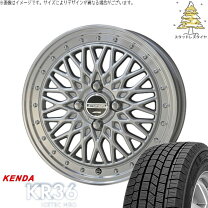 楽天市場】195／45R16（スタッドレスタイヤ・ホイールセット｜タイヤ 