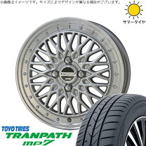 楽天市場】メッキ（ホイール穴数4）（サマータイヤ・ホイールセット 