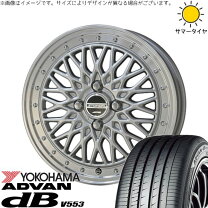 楽天市場】メッキ（リム径（インチ）15）（サマータイヤ・ホイール 