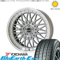 楽天市場】エリシオン（リム径（インチ）19）（サマータイヤ・ホイール 