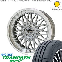 楽天市場】メッキ 19インチ（タイヤ・ホイールセット｜タイヤ 