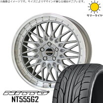 楽天市場】メッキ 19インチ（タイヤ・ホイールセット｜タイヤ 