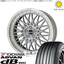 楽天市場】エリシオン（リム径（インチ）19）（タイヤ・ホイール｜車 