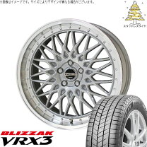 楽天市場】ブリザックvrxホイールセットの通販