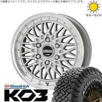 楽天市場】215 70 16 ko2 ハイエースの通販