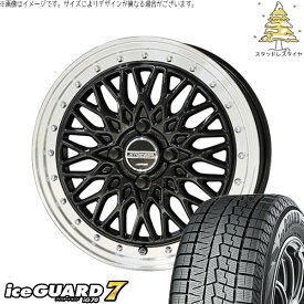 軽自動車専用 カスタムサイズ 165/55R15 スタッドレスタイヤ ホイール 4本セット 新品 | ヨコハマタイヤ (YOKOHAMA) アイスガード セブン (iceGUARD7 IG70) × 共豊コーポレーション (KYOHO) シュタイナー FTX 15インチ 5.5J +39 4穴100