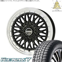 楽天市場】185／55R16（インセット（mm）52）（スタッドレスタイヤ 