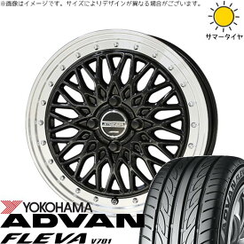 軽自動車専用 カスタムサイズ 165/55R15 サマータイヤ ホイール 4本セット 新品 | ヨコハマタイヤ (YOKOHAMA) アドバン フレバ V701 × 共豊コーポレーション (KYOHO) シュタイナー FTX オニキスブラック/光輝リム/メッキピアスボルト 15インチ 5.5J +39 4穴100