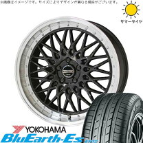楽天市場】ヴォクシー225／35r19の通販