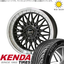 楽天市場】プリウス 30（リム径（インチ）19）（サマータイヤ 