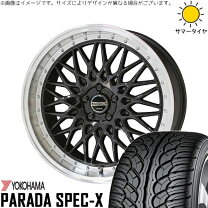 楽天市場】メッキ（タイヤ幅（mm）245）（サマータイヤ・ホイール 