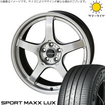 楽天市場】tranpath r30 235/50r18の通販