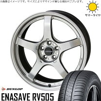 楽天市場】tranpath r30 235/50r18の通販