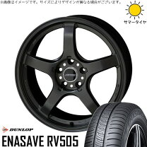 楽天市場】tranpath r30 235/50r18の通販