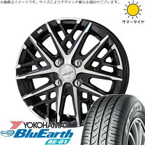 楽天市場】155/65r13 4本セット（ホイール穴数4）（車用品｜車用品 