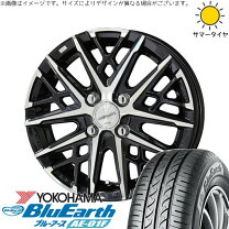 楽天市場】アクア 1756515 ヨコハマタイヤの通販
