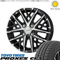 楽天市場】155／70r13 エブリィワゴンの通販