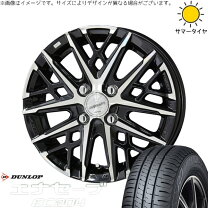 楽天市場】155/65r13 4本セット（ホイール穴数4）（車用品｜車用品 
