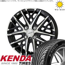 楽天市場】エブリィ タイヤ ホイール セット（リム幅（インチ）5.5）の通販