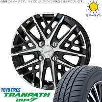 楽天市場】タイヤ 185/65r15 4本セット（インセット（mm）38）（タイヤ 