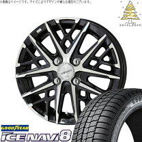 楽天市場】185/60r15 アイスナビ ホイールセットの通販