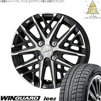 楽天市場】155／65r13 パレットの通販
