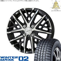 楽天市場】155／70r13 エブリィワゴンの通販