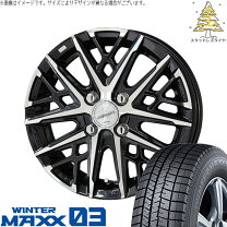 楽天市場】155／70R13（スタッドレスタイヤ・ホイールセット｜タイヤ 