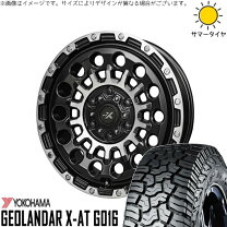 楽天市場】ジムニーja22 ホイールタイヤ4セット ジオランダーの通販