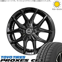 楽天市場】タイヤ 185/65r15 4本セット（インセット（mm）38）（タイヤ 