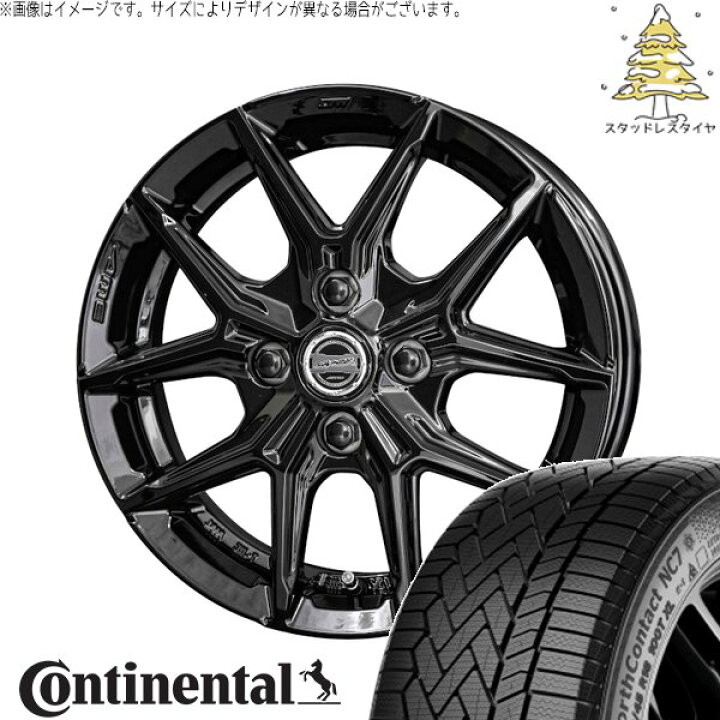 楽天市場】ノートオーラ 205/55R16 スタッドレスタイヤ ホイール 4本 