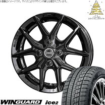 楽天市場】アイスアシンメトリコ 155／65r14の通販