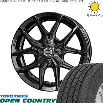 楽天市場】タイヤ 185/65r15 4本セット（インセット（mm）38）（タイヤ 