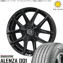 楽天市場】レクサス 235/65r18の通販