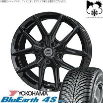 楽天市場】225／55 r19 4本セット cx-5（リム幅（インチ）7）の通販