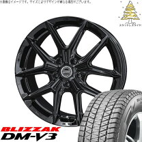 楽天市場】スタッドレスタイヤ ブリザック 245／60r18 ホイールセット 