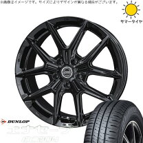 楽天市場】215／50R17 114.3-5穴の通販