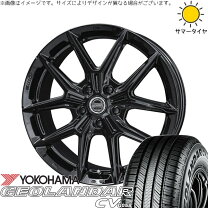 楽天市場】225／55 r19 4本セット cx-5（リム幅（インチ）7）の通販