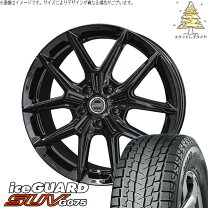 楽天市場】225／55 r19 4本セット cx-5（リム幅（インチ）7）の通販