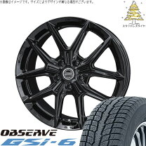 楽天市場】レクサス 235/65r18の通販