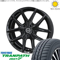 楽天市場】225／55 r19 4本セット cx-5（リム幅（インチ）7）の通販